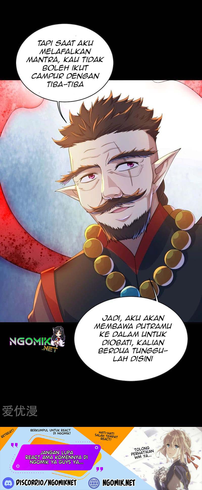 Matchless Emperor Chapter 82 Gambar 18