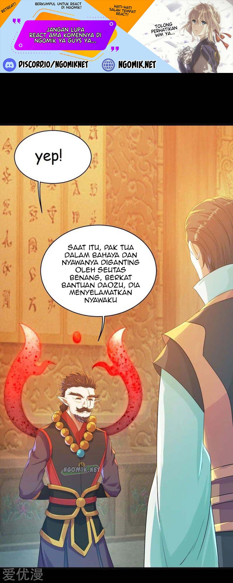 Baca Matchless Emperor Chapter 82 Gambar 2