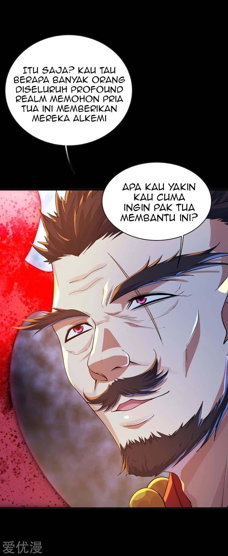Matchless Emperor Chapter 82 Gambar 5