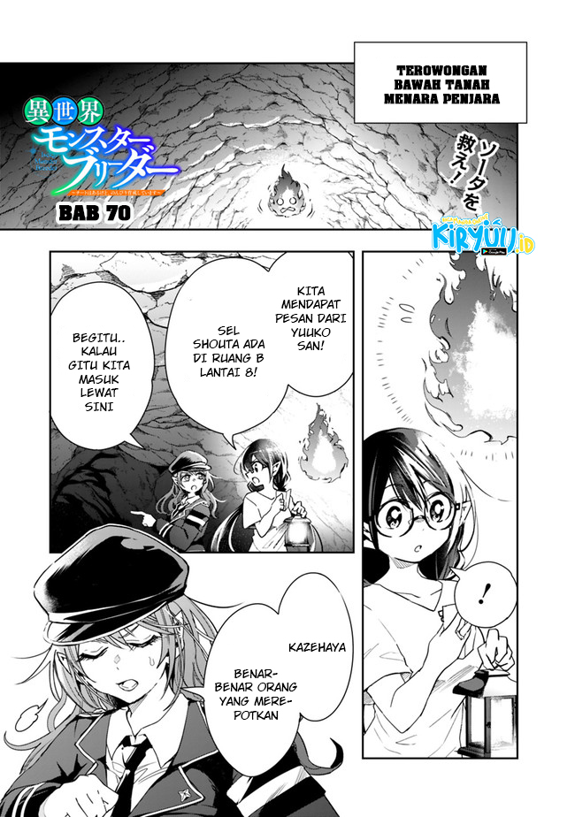 Baca Manga Isekai Monster Breeder Chapter 70 Gambar 2