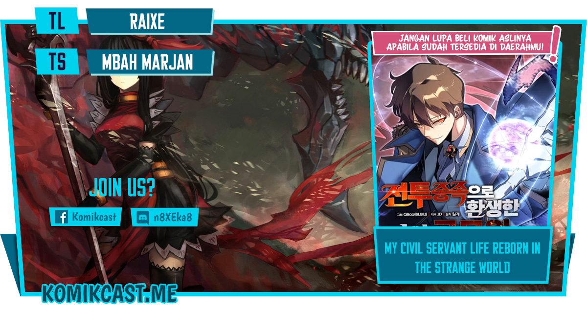 Baca Komik My Civil Servant Life Reborn in the Strange World Chapter 37 Gambar 1