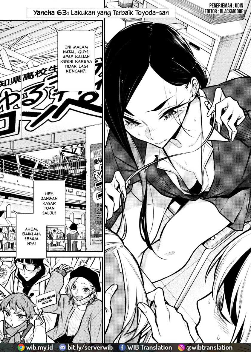 Baca Yancha Gal no Anjou-san Chapter 63 Gambar 2