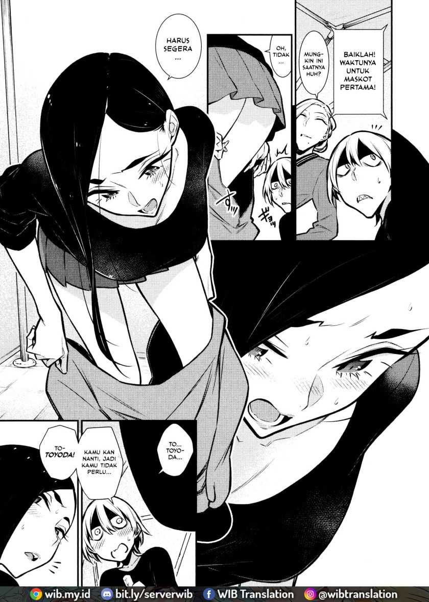 Yancha Gal no Anjou-san Chapter 63 Gambar 4