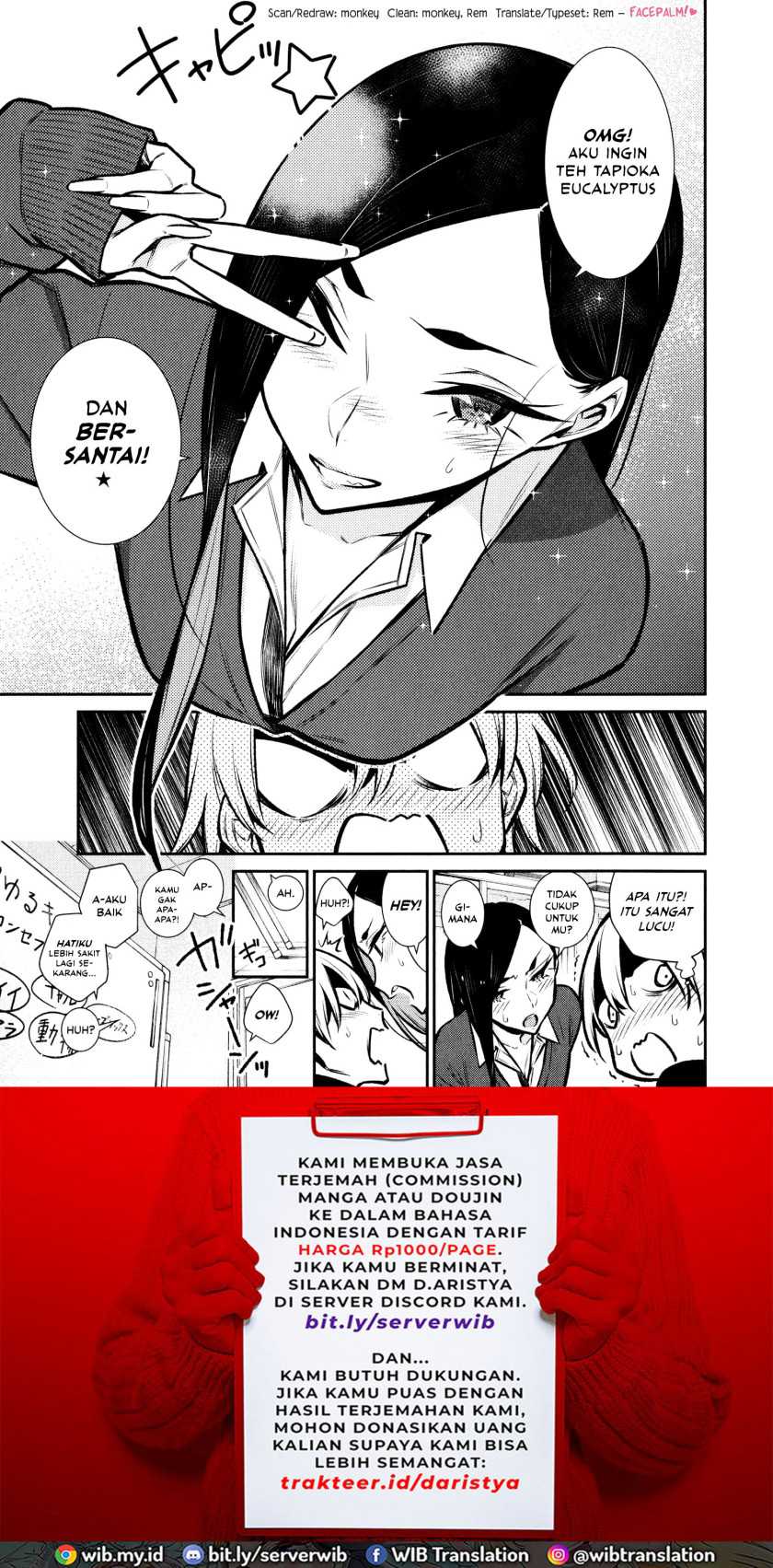 Yancha Gal no Anjou-san Chapter 62 Gambar 16