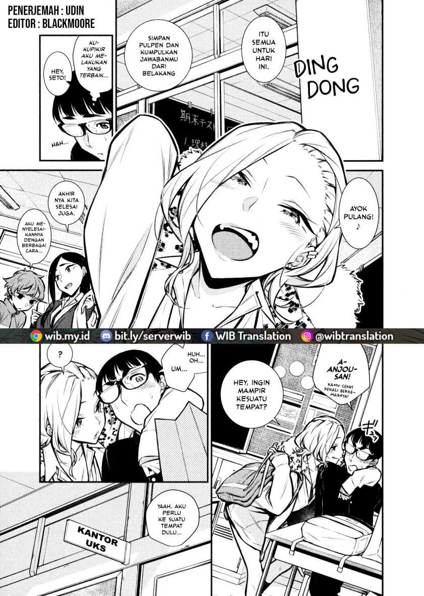 Baca  Yancha Gal no Anjou-san Chapter 62 Gambar 2