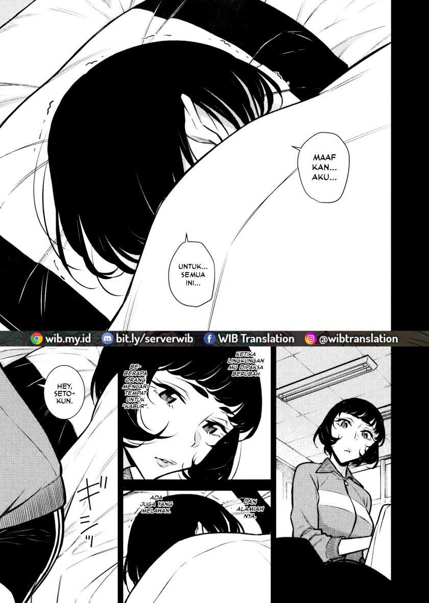 Yancha Gal no Anjou-san Chapter 62 Gambar 8