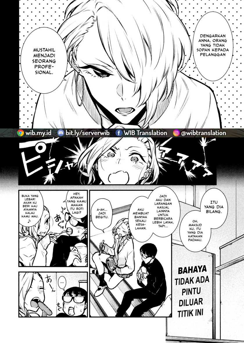 Yancha Gal no Anjou-san Chapter 61 Gambar 7