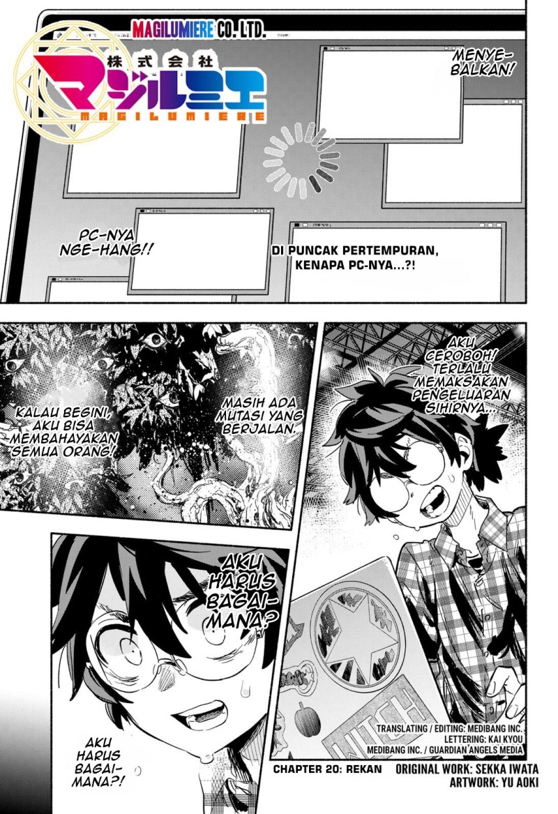 Baca Kabushiki Gaisha MagiLumiere Chapter 20 Gambar 2