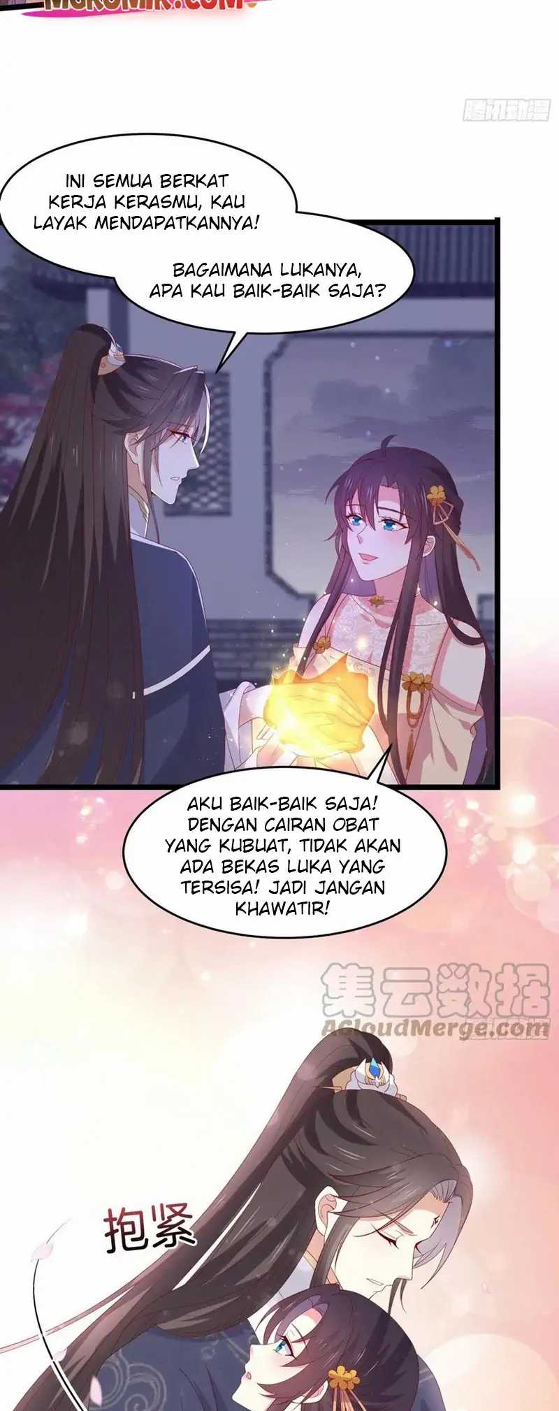 Pupillary Master Chapter 305 Gambar 5