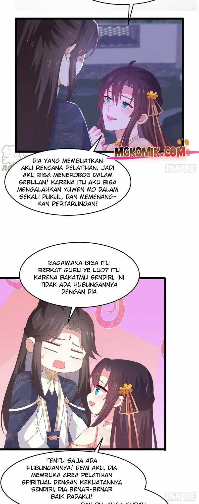 Pupillary Master Chapter 305 Gambar 8