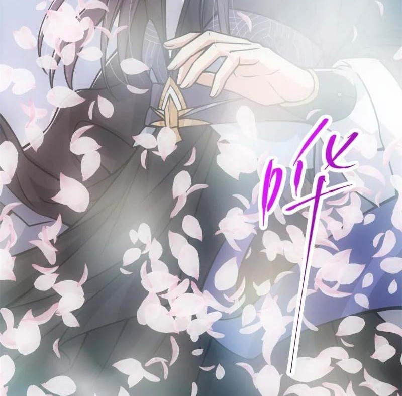 Keep A Low Profile, Sect Leader Chapter 96 Gambar 35