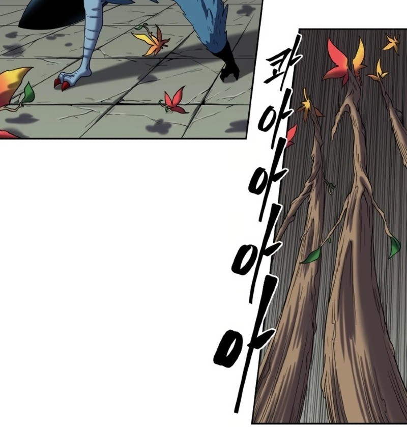 Monster Hunter Chapter 18 Gambar 34