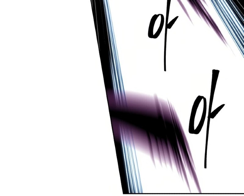 Monster Hunter Chapter 18 Gambar 55