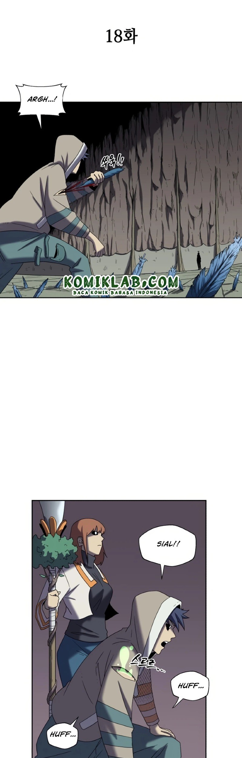 Monster Hunter Chapter 18 Gambar 5