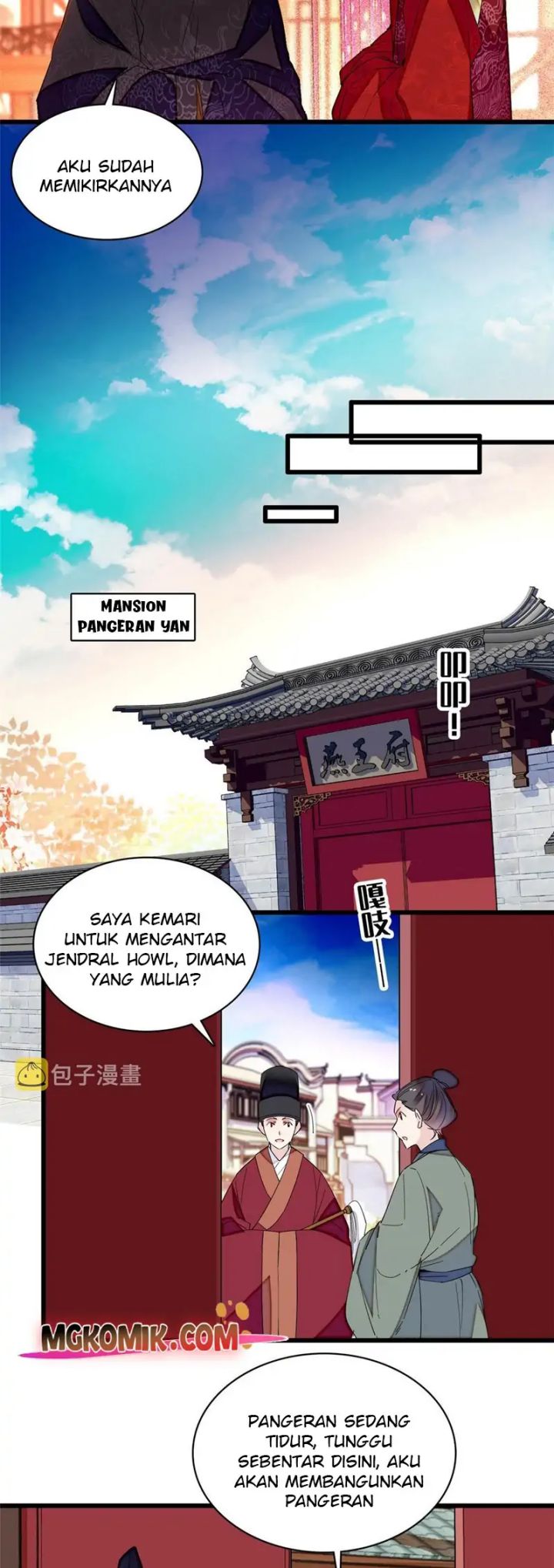 Sijin Chapter 258 Gambar 13