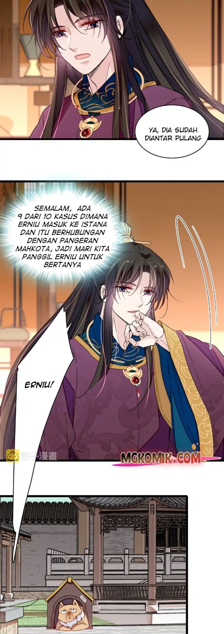 Sijin Chapter 258 Gambar 16