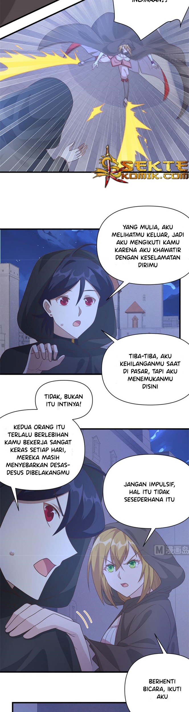 To Be The Castellan King Chapter 357 Gambar 3