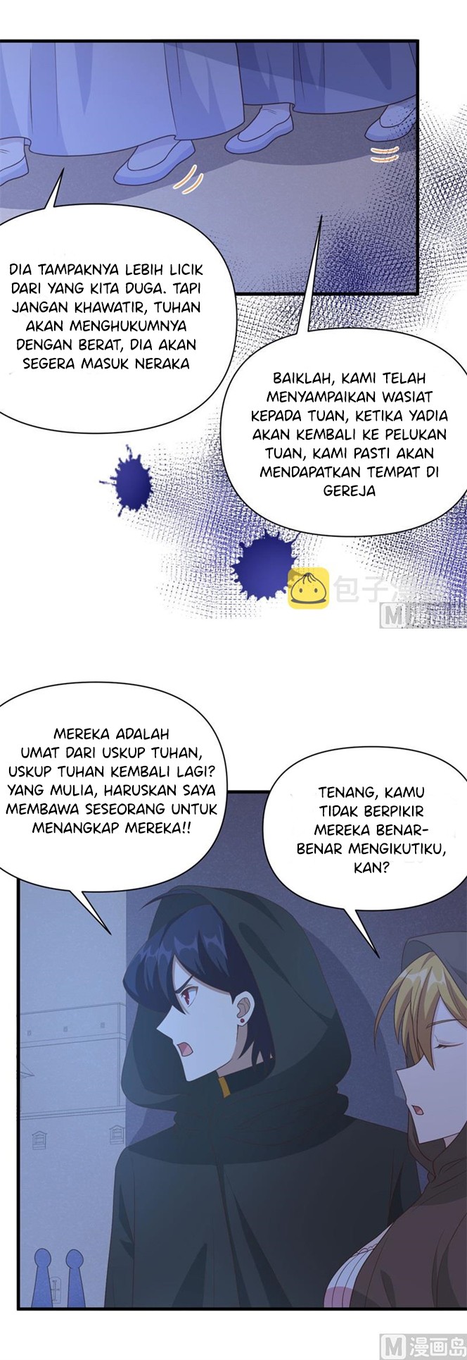 To Be The Castellan King Chapter 357 Gambar 6