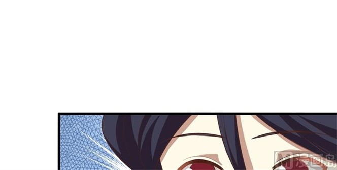 To Be The Castellan King Chapter 357 Gambar 12