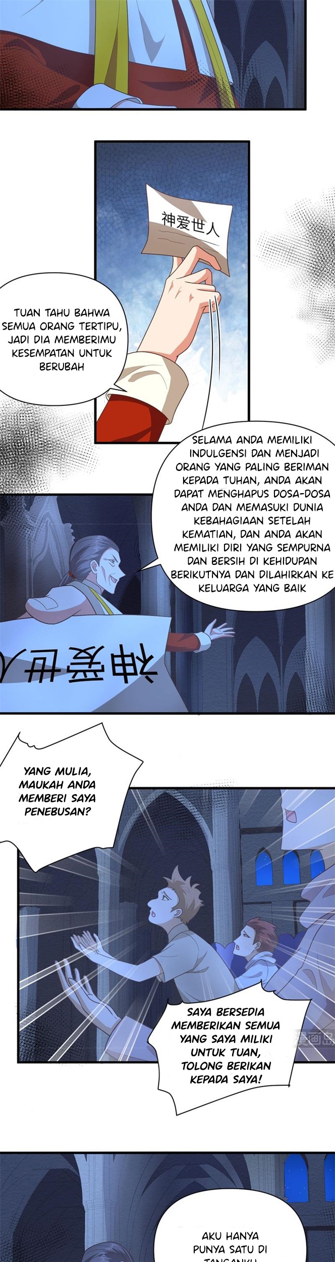 To Be The Castellan King Chapter 357 Gambar 17