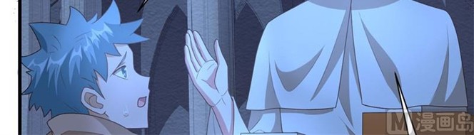 To Be The Castellan King Chapter 357 Gambar 19