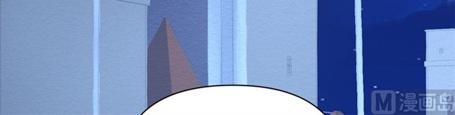 To Be The Castellan King Chapter 357 Gambar 22