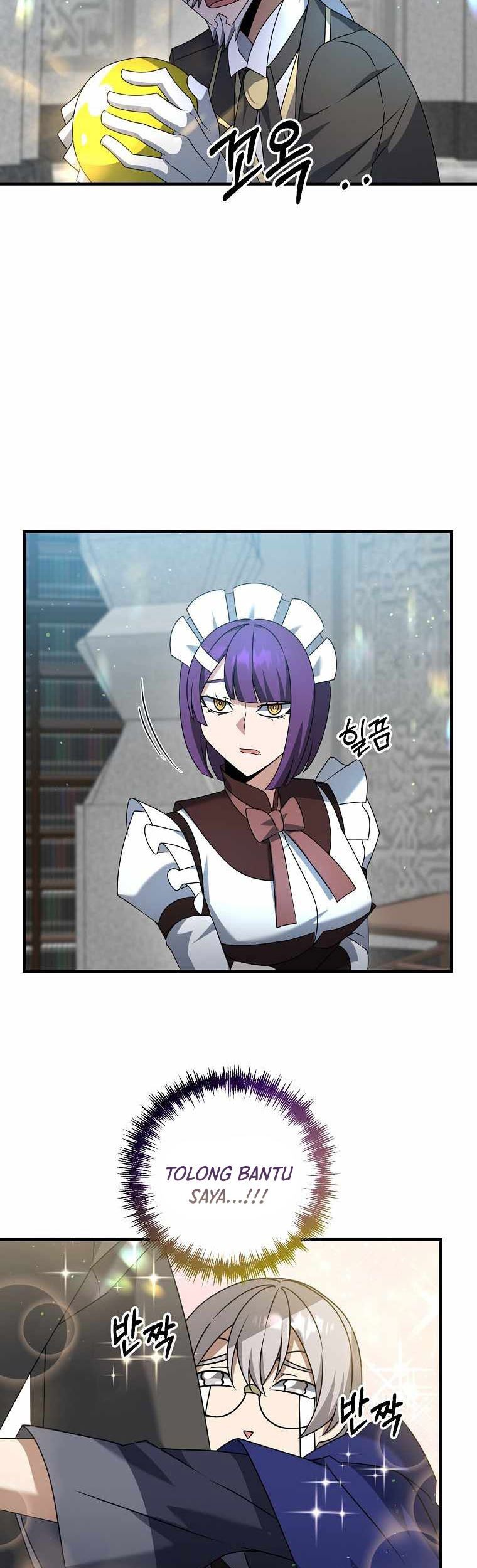 The Lazy Swordmaster Chapter 17 Gambar 28