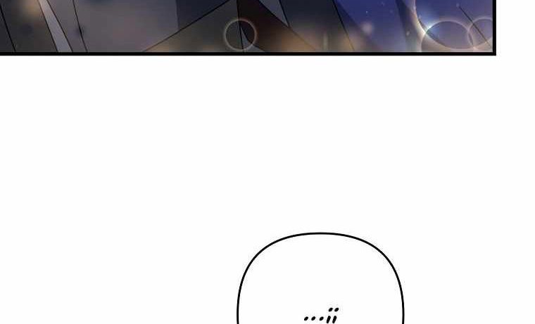 The Lazy Swordmaster Chapter 17 Gambar 29