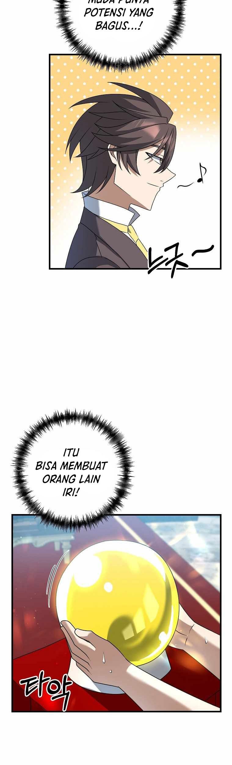 The Lazy Swordmaster Chapter 17 Gambar 38