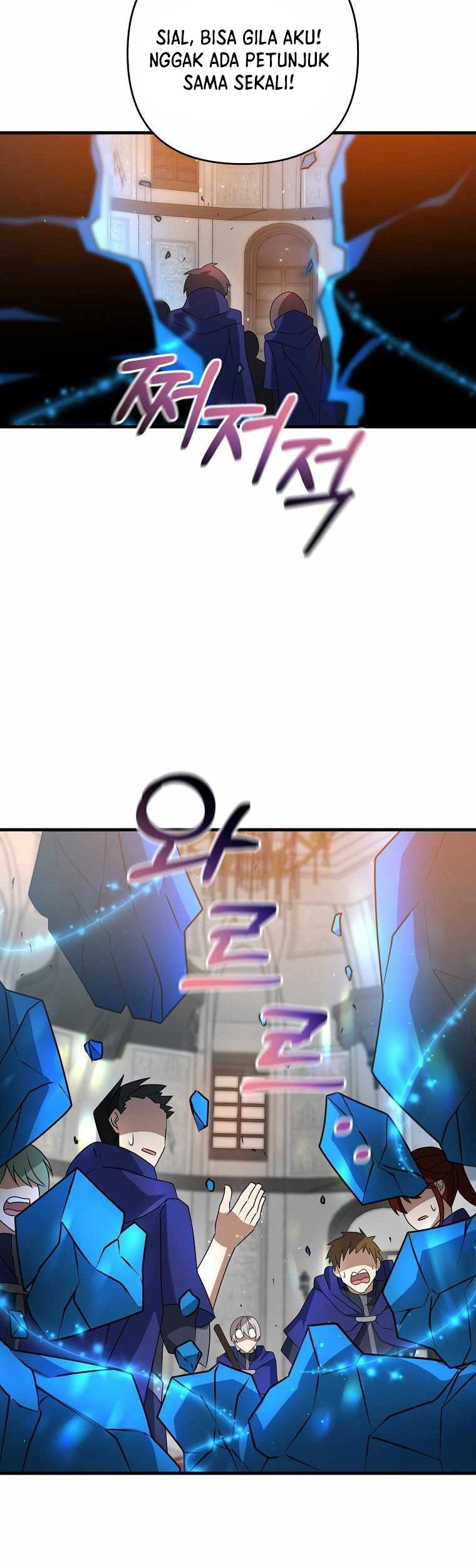 The Lazy Swordmaster Chapter 17 Gambar 70