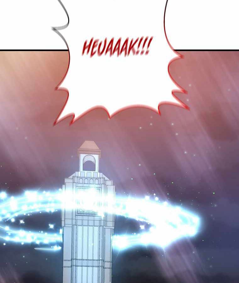 The Lazy Swordmaster Chapter 17 Gambar 74