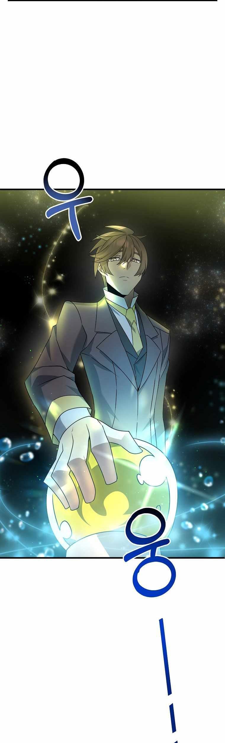 The Lazy Swordmaster Chapter 17 Gambar 4