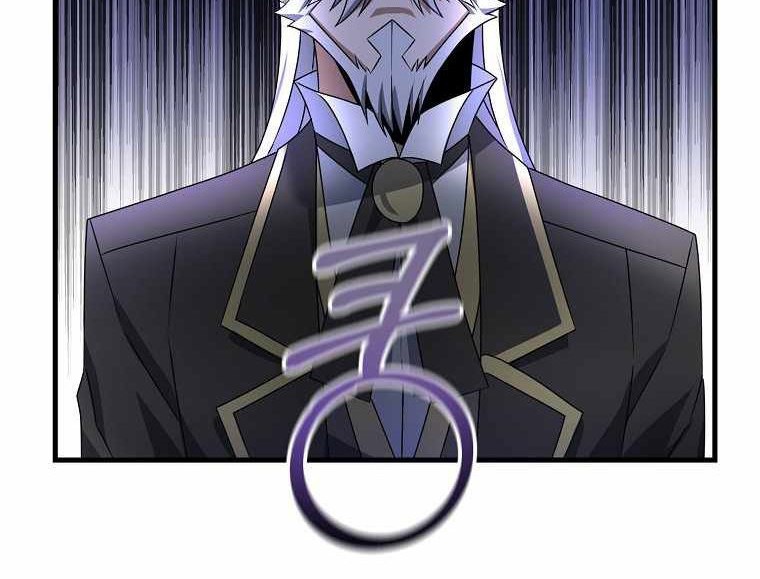 The Lazy Swordmaster Chapter 17 Gambar 15