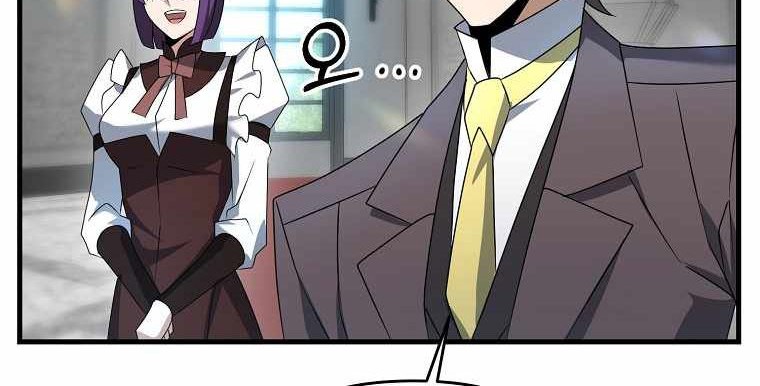 The Lazy Swordmaster Chapter 16 Gambar 37