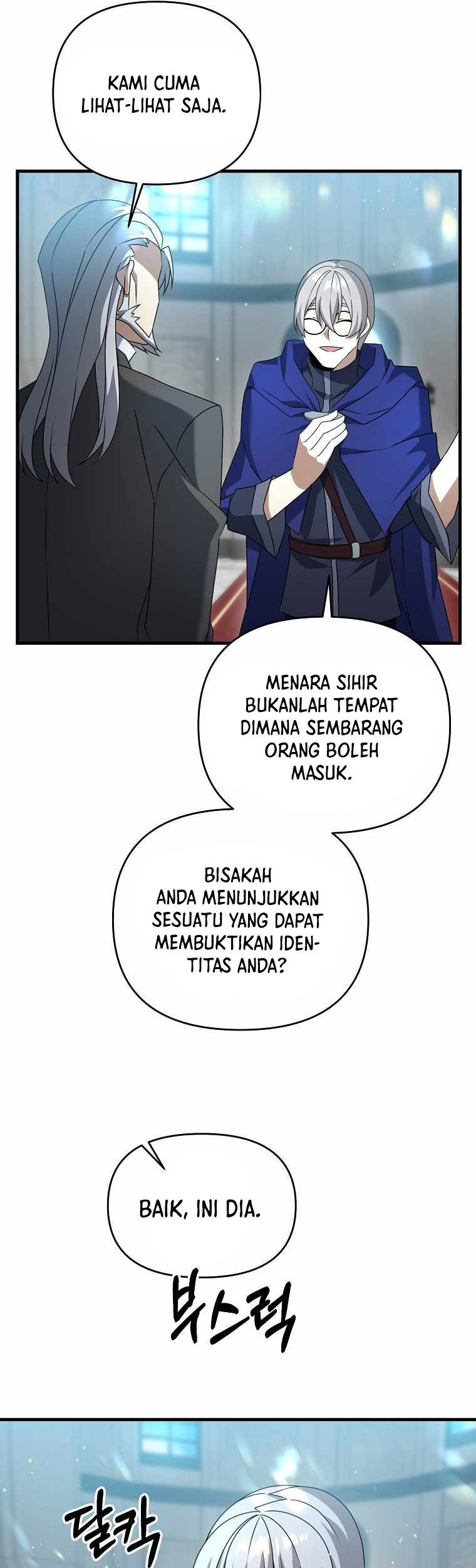 The Lazy Swordmaster Chapter 16 Gambar 42