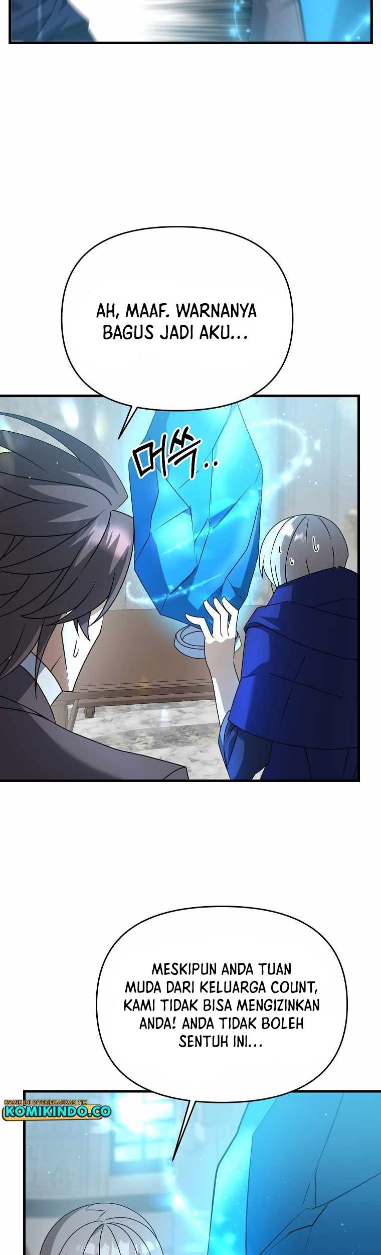 The Lazy Swordmaster Chapter 16 Gambar 46