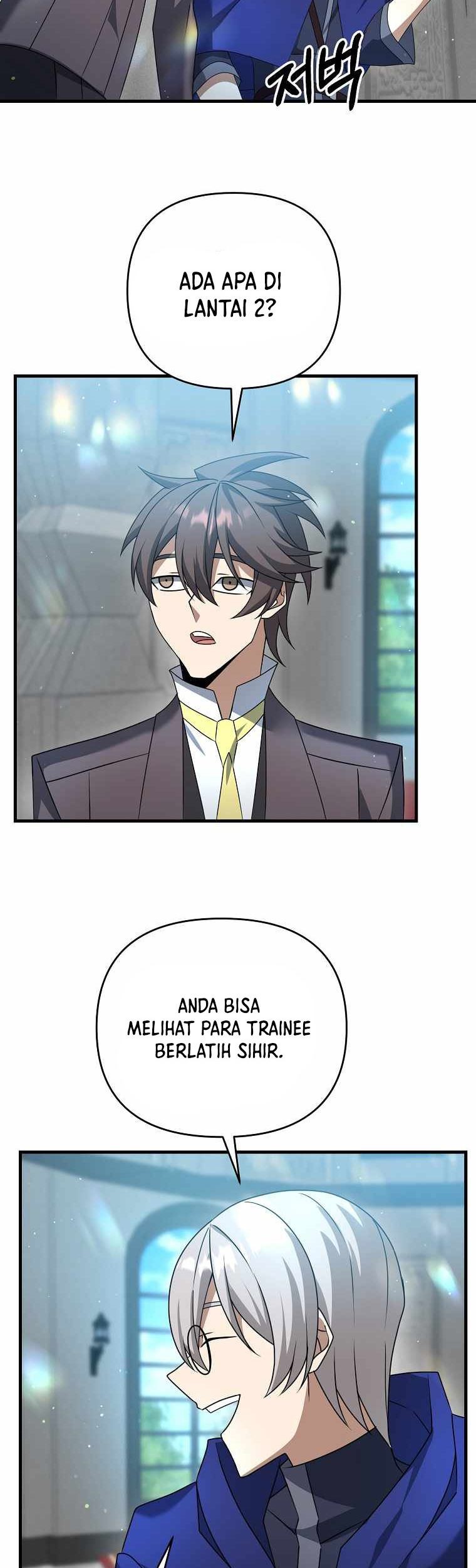 The Lazy Swordmaster Chapter 16 Gambar 60