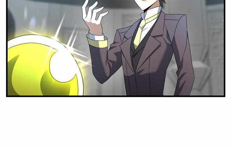 The Lazy Swordmaster Chapter 16 Gambar 73