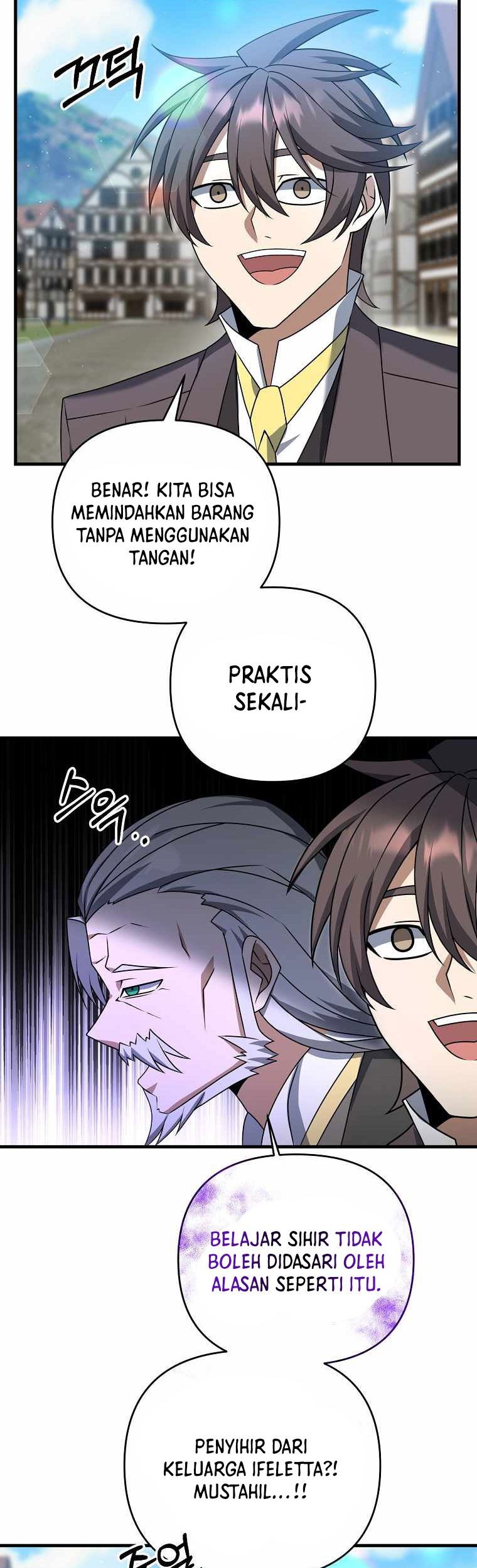 The Lazy Swordmaster Chapter 16 Gambar 6