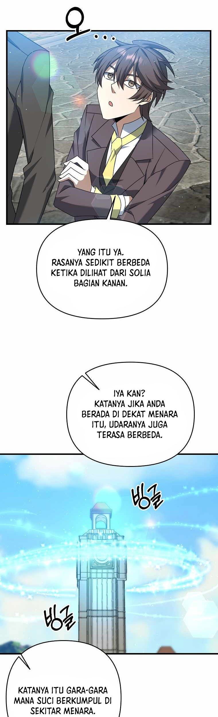 The Lazy Swordmaster Chapter 16 Gambar 10