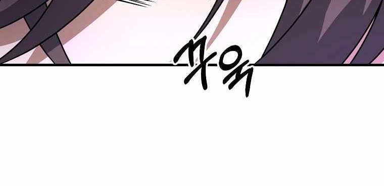 The Lazy Swordmaster Chapter 16 Gambar 17