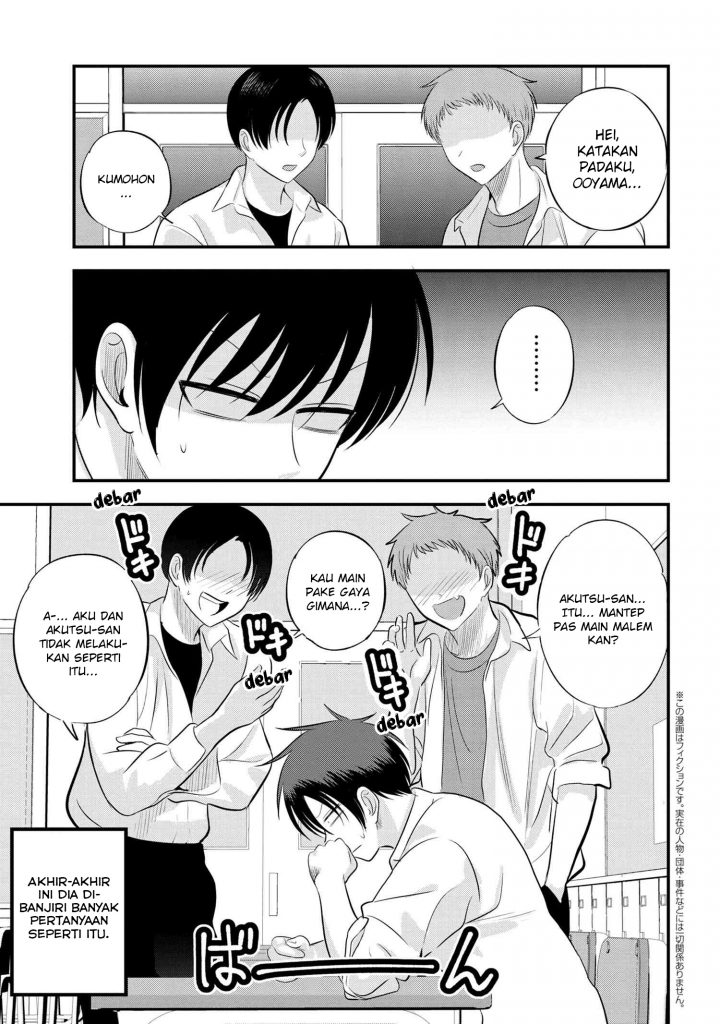 Baca Please Go Home, Akutsu-san! Chapter 111 Gambar 2