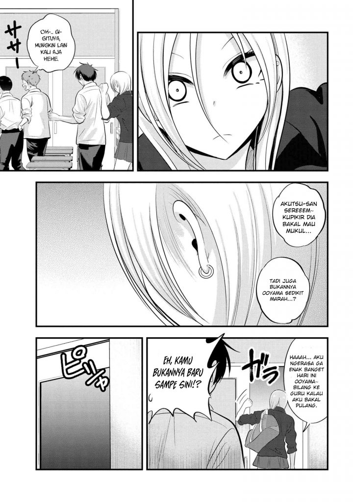 Please Go Home, Akutsu-san! Chapter 111 Gambar 8