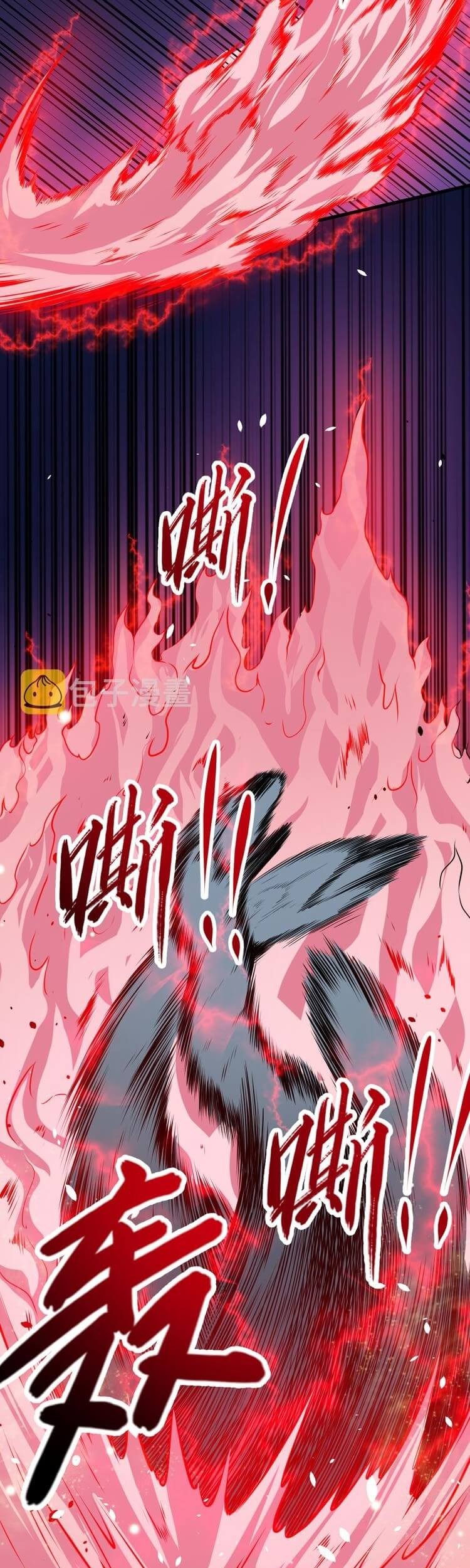 Daddy From Hell Chapter 120 Gambar 34