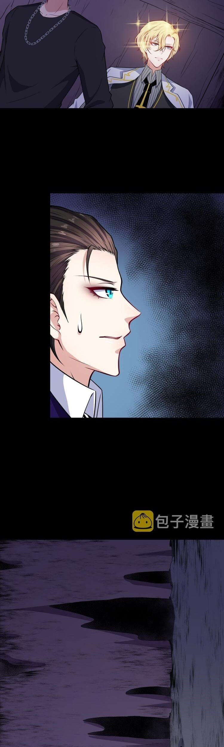 Daddy From Hell Chapter 120 Gambar 11