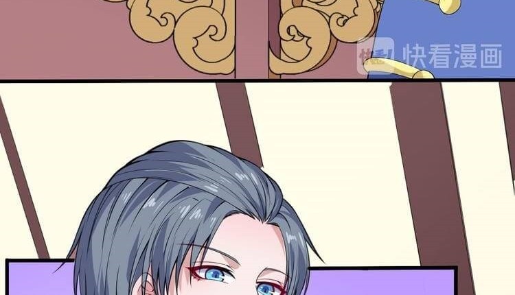 Daddy From Hell Chapter 118 Gambar 42