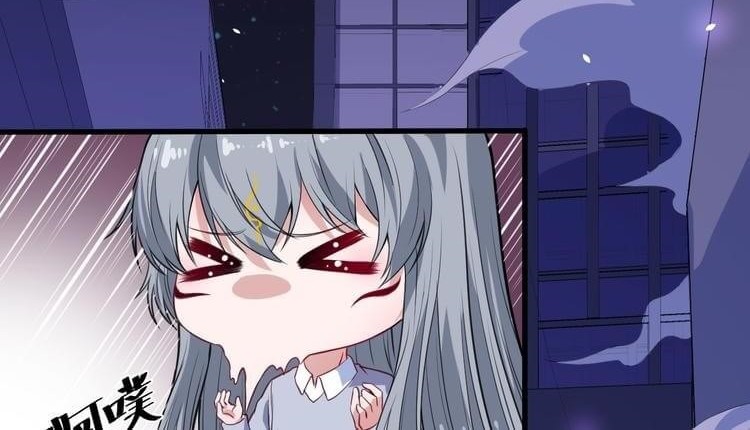 Daddy From Hell Chapter 118 Gambar 44