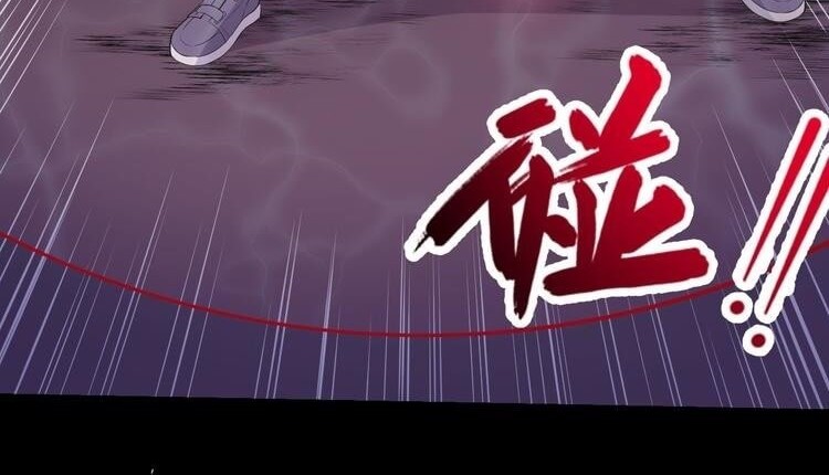 Daddy From Hell Chapter 118 Gambar 50