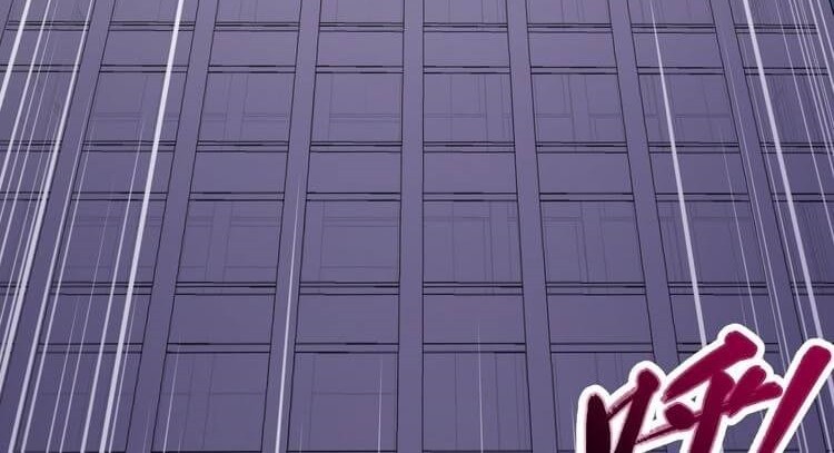 Daddy From Hell Chapter 118 Gambar 57