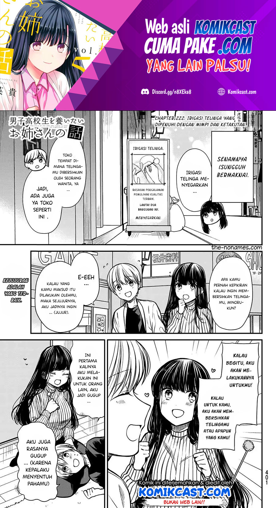 Baca Danshi Koukousei wo Yashinaitai Onee-san no Hanashi Chapter 222 Gambar 2